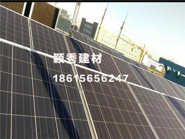 【节能环保领军者】济南家庭分布式光伏发电站安装【