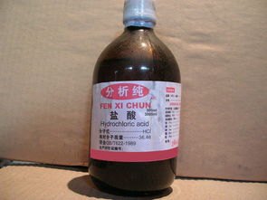 供应浙江杭州盐酸、宁波盐酸、温州盐酸、绍兴盐酸