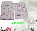 南通价格公道的时尚爱心长袖睡衣套装批发出售_睡衣