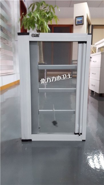 定制防护栏纱窗品牌,定制防护栏纱窗图片,合肥鼎力门窗厂