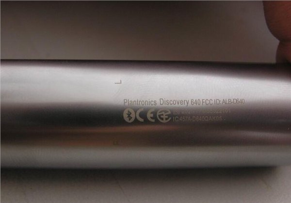 工具激光打标机，模具激光刻字机，刀具激光刻字机