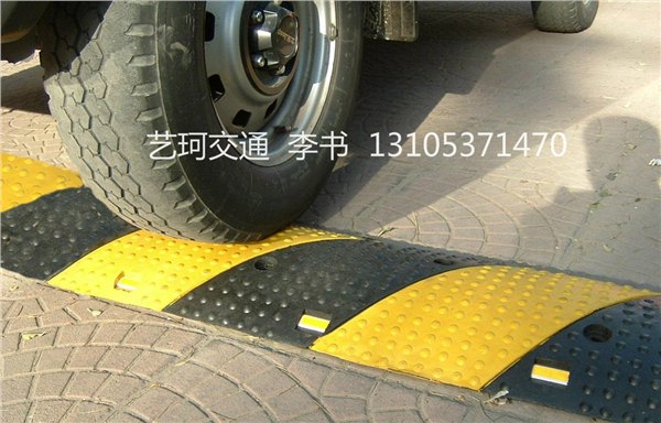 铸钢减速带规格，铸钢减速带产品规格，减速带尺寸