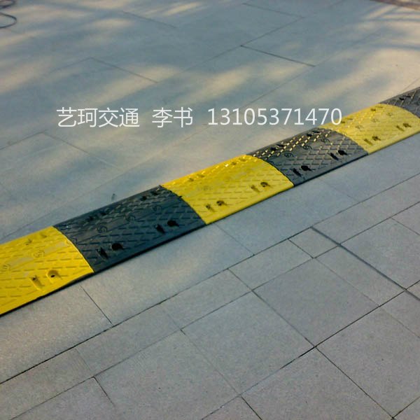 减速垄价格，橡胶减速垄价格，减速垄批发价格