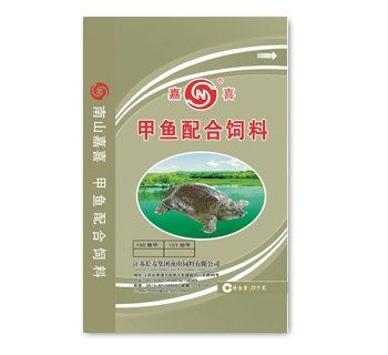 嘉喜饲料图片_嘉喜饲料品牌_南山饲料