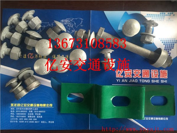 邯郸优惠的护栏丝推荐_嘉峪关柱帽