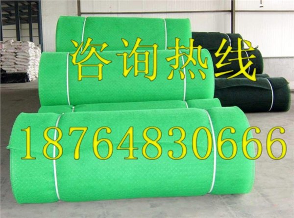 莱芜塑料网格批发厂商