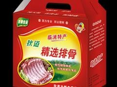 农产品包装找银盾印务专卖店——优质农产品包装产品