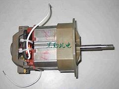 买好的园林工具电机，就选黑豹机电有限公司 江苏割