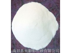 彩石砂专业销售，天然彩砂价格，雪花白彩砂，河南彩砂