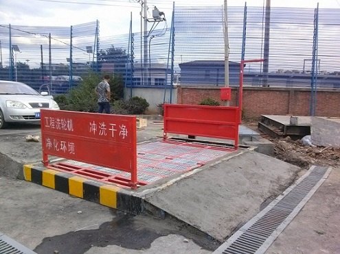 太原杏花岭区BCXLJ-2工地洗轮机，建筑工地洗轮机