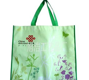 龙港旭浩镭射膜布袋
