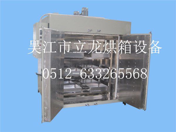 弹簧件热处理烘箱-弹簧定型烤炉-最新弹簧件高温烘