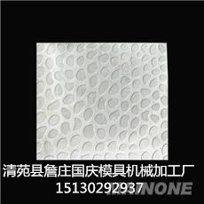 电缆沟盖板的技术要求有哪些 