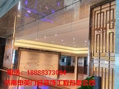 德州挡烟垂壁生产厂家，商场用挡烟垂壁热销！
