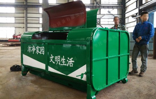 山东垃圾箱生产厂家
