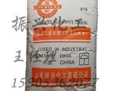 好的白炭黑厂家推荐_白炭黑批发