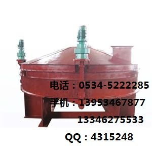 报价合理的强制式玻璃混料机——山东专业的强制式玻