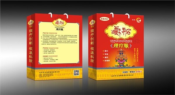 天津天津最好的天津厂家低价供应藏秘套服品牌推荐