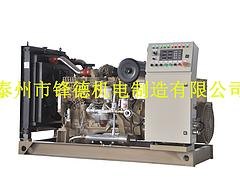 北京船用应急发电机组——耐用的康明斯64KW应急