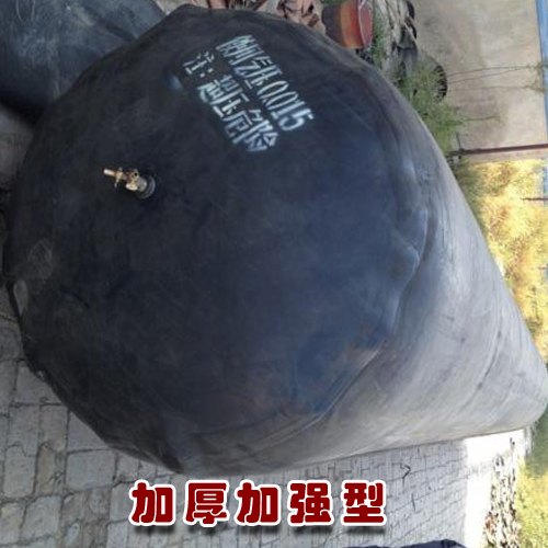供应高抗张弹性反复使用橡胶充气芯模梁板用橡胶气囊