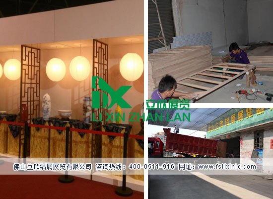 无缝展板、无缝展板制作、艺术板墙、博物馆艺术板墙