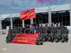 郑州哪里有一流的拓展培训——一流的商务服务