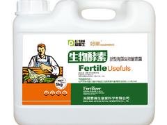 爱普生农业供应实惠的生物有机肥|微生物菌肥厂家