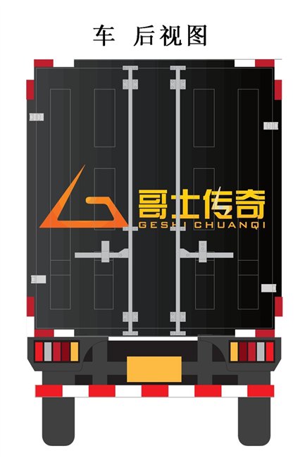 「快递公司加盟哪家好」推荐济南专业的快递公司加盟