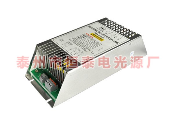 汞齐灯专用电子镇流器