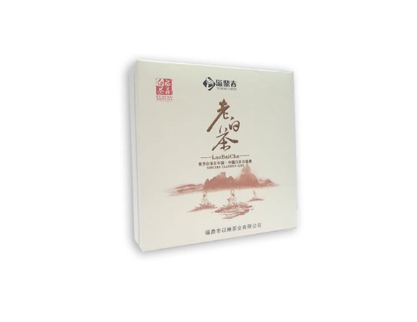 荒野白茶-知名的老白茶批发商|优质的福鼎白茶