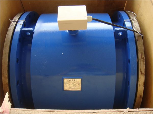 DN600大口径电磁流量计