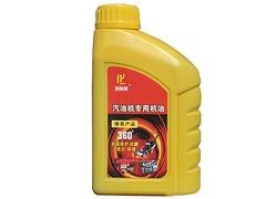 淄博价位合理的汽油机专用机油【推荐】，临淄汽油机