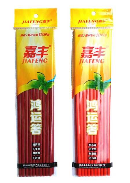 佛山筷子直销/最具口碑的筷子厂