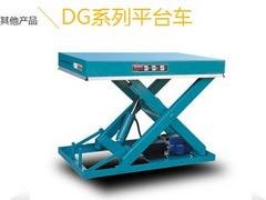 兰州价格合理的叉车哪里买——白银品牌叉车