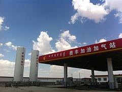 LCNG加注站类型——天津市优质LCNG加注站生
