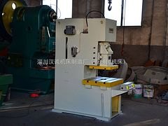 【广东气动冲床|江苏气动冲床|河南气动冲床】--