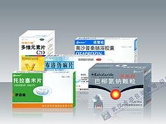 武汉更好的药品包装设计服务报价，荆州药品包装盒设