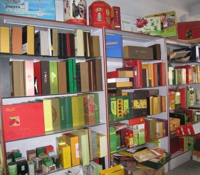 彩箱彩盒厂家直销