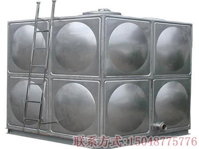 生活用水水箱