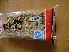 枕式包装机价钱如何：热销升级版回转式枕式包装机推