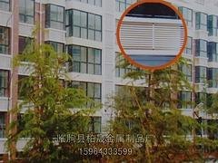 山东塑钢百叶窗怎么样_江苏塑钢百叶窗