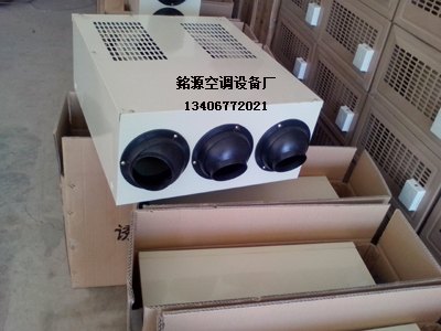 厂家直销山东YDF诱导风机_德州批发YDF诱导风