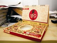 台历哪家买比较划算_供销台历印刷
