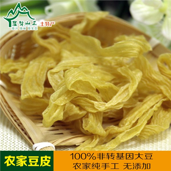 修水农家自制豆腐皮专卖店——信誉好的油豆皮供应商