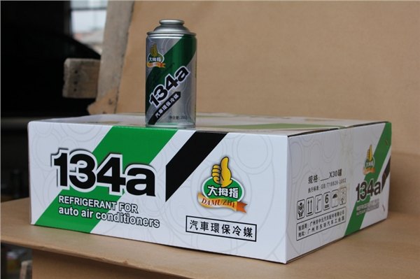 统一冷媒、统一134A冷媒