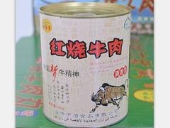 要买的牛肉罐头，伊增食品是您上好的选择_山东清真