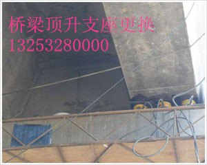 江门桥梁支座生产厂家（出厂价销售量大优惠）