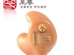 老年人助听器多少钱，福建至尊报价