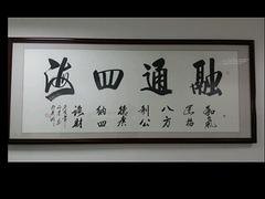 白云广州到海南的运输专线——哪里有提供广东到海南