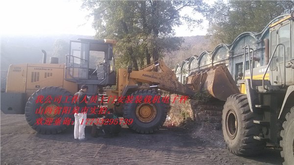 在0江苏选装载机电子秤，选择宁力衡器，家门口放心